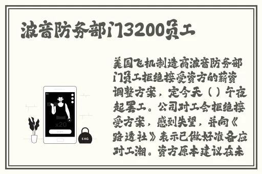 把你的感叹号放进她的句号视频